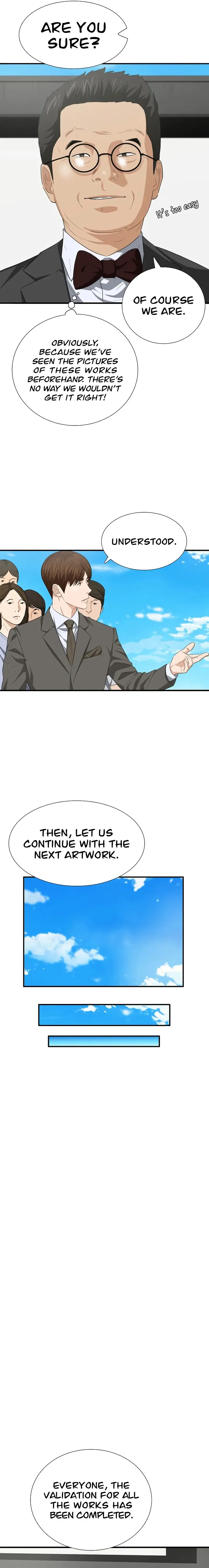 This is the Law Chapter 112 page 6