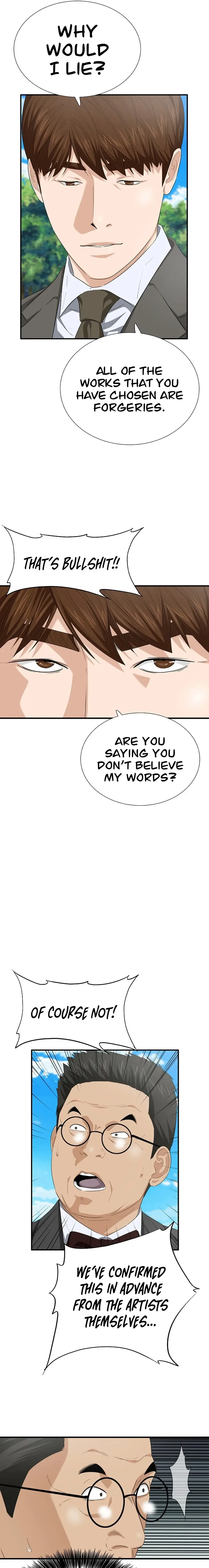 This is the Law Chapter 112 page 10