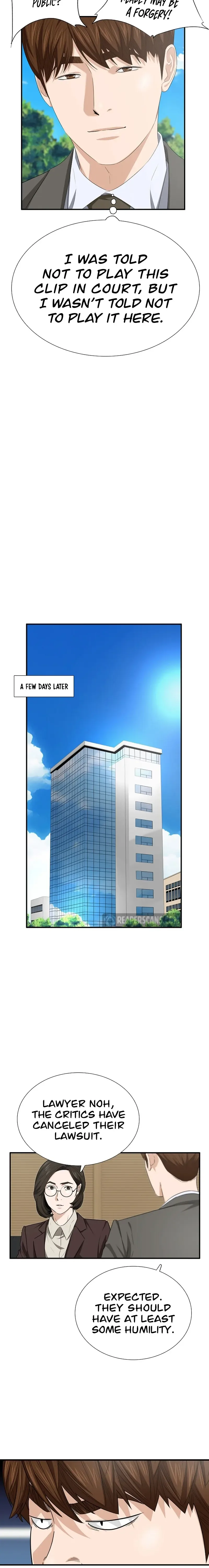 This is the Law Chapter 112 page 23