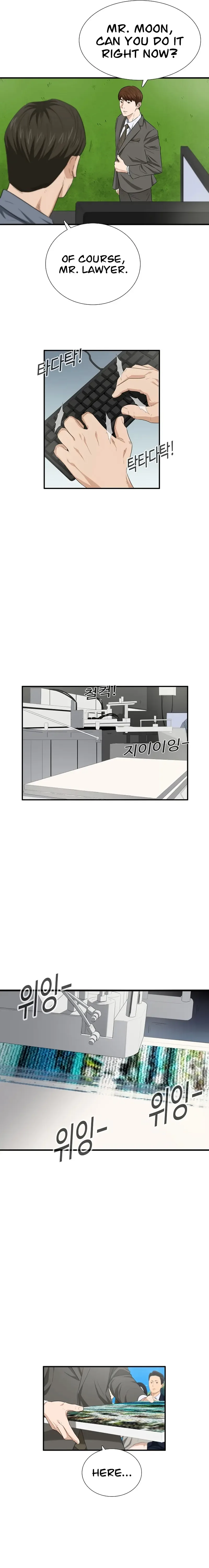 This is the Law Chapter 112 page 18