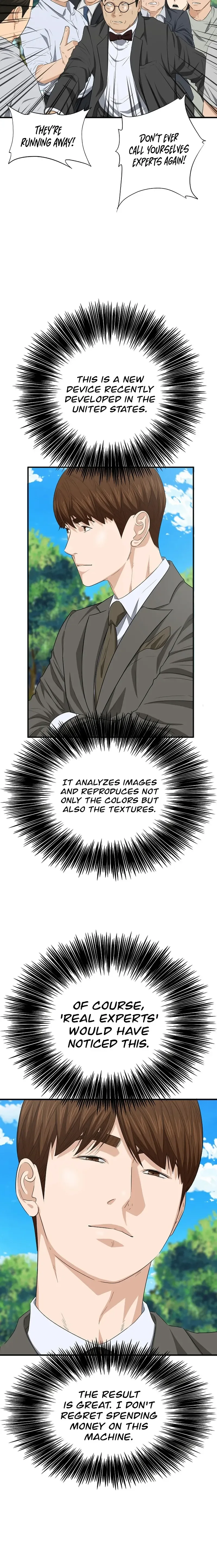 This is the Law Chapter 112 page 21