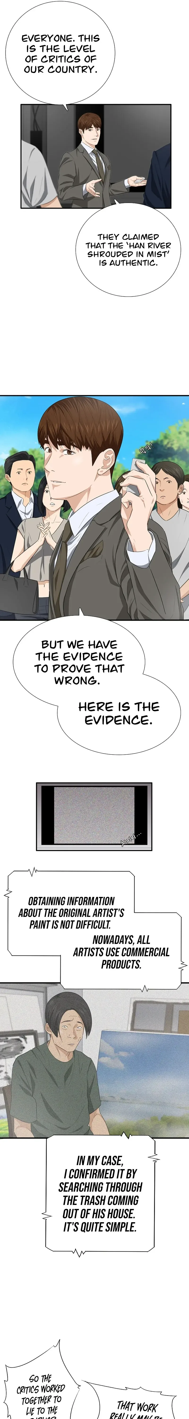 This is the Law Chapter 112 page 22