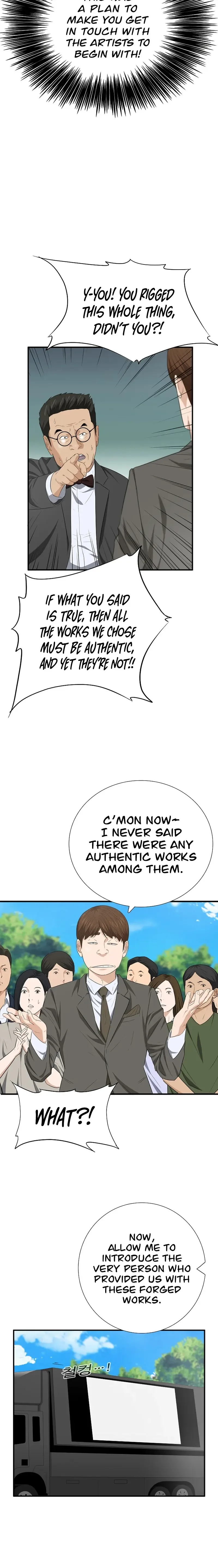 This is the Law Chapter 112 page 15