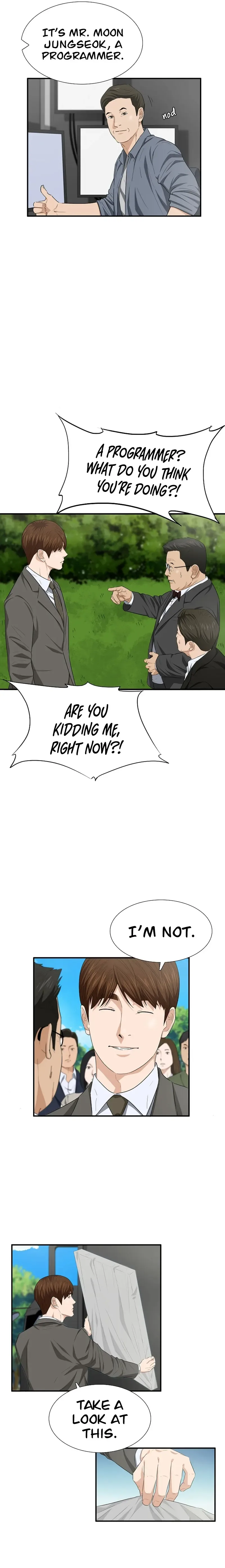 This is the Law Chapter 112 page 16