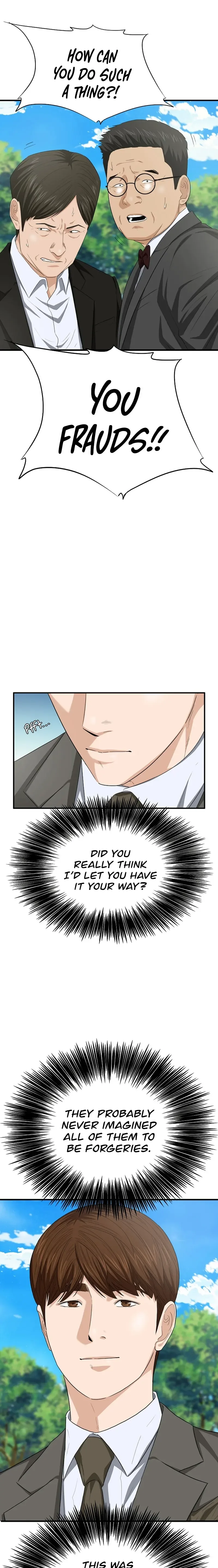 This is the Law Chapter 112 page 14