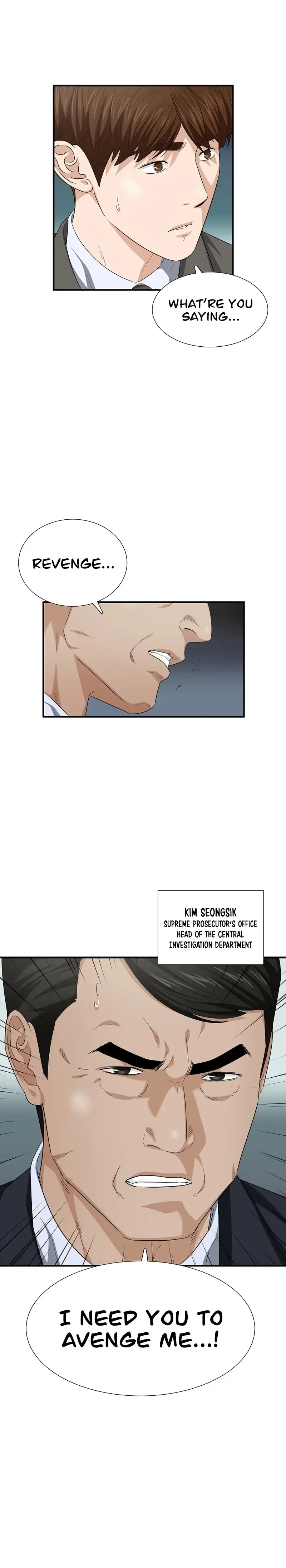 This is the Law Chapter 112 page 27