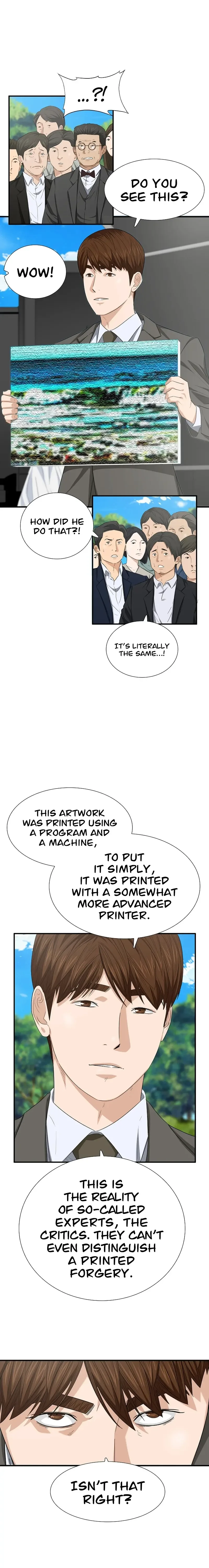 This is the Law Chapter 112 page 19
