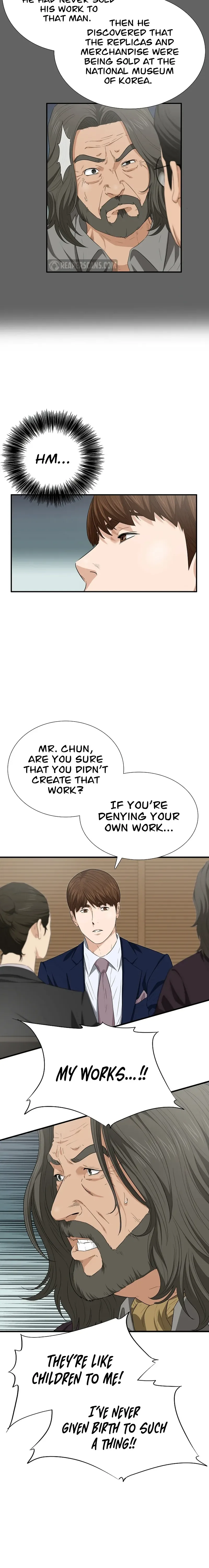 This is the Law Chapter 109 page 7