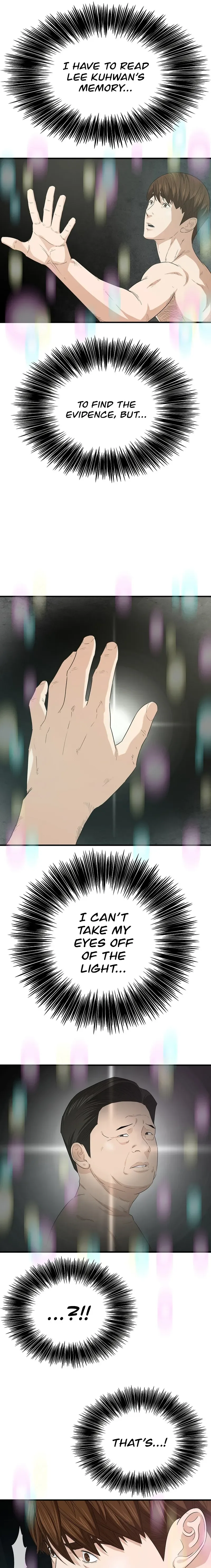 This is the Law Chapter 108 page 6