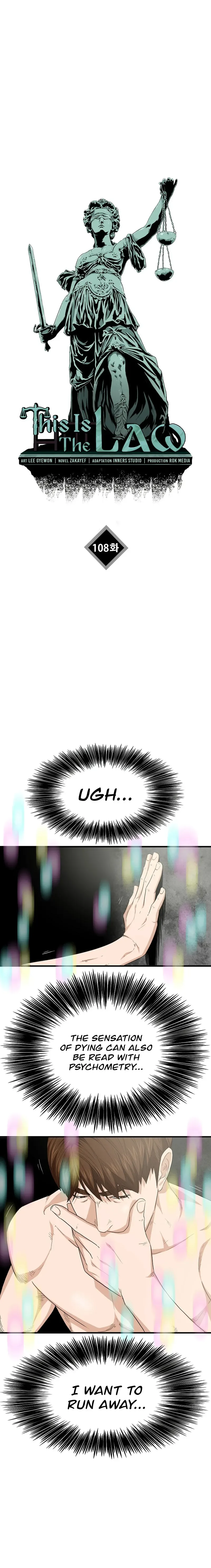This is the Law Chapter 108 page 3