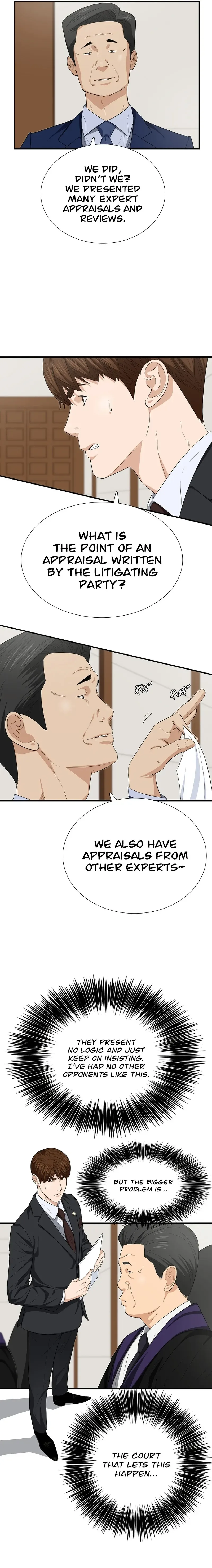 This is the Law Chapter 109 page 22