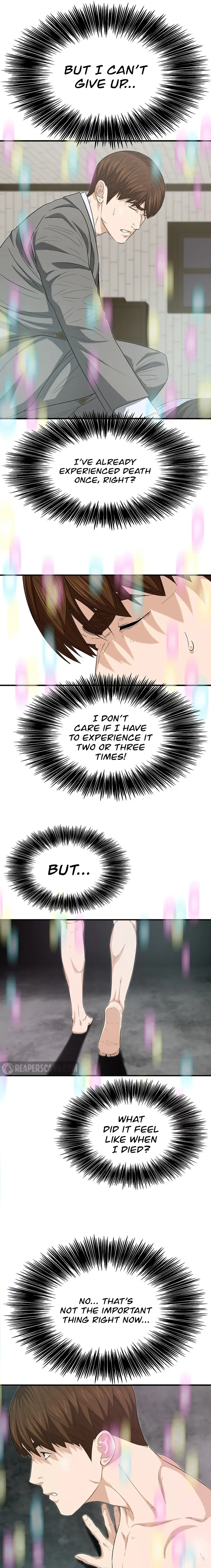 This is the Law Chapter 108 page 4