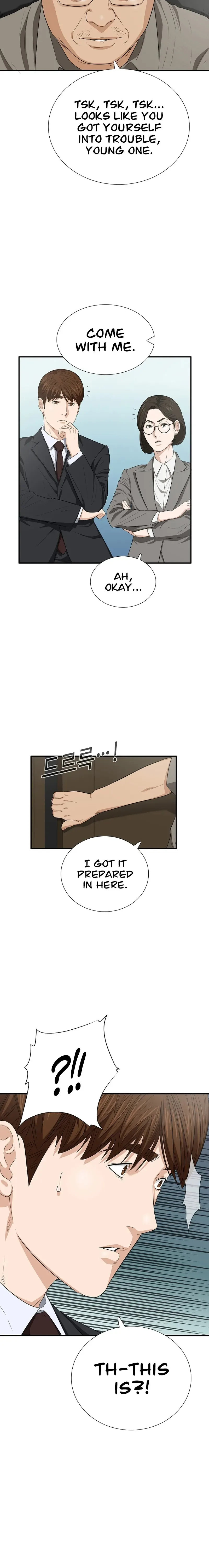 This is the Law Chapter 109 page 13