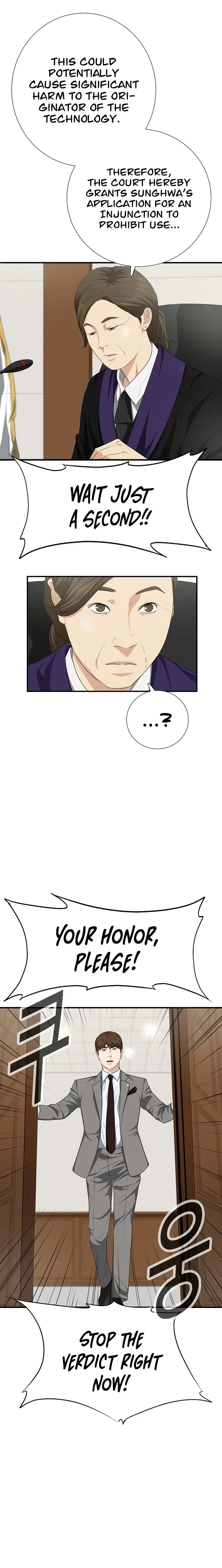 This is the Law Chapter 108 page 15