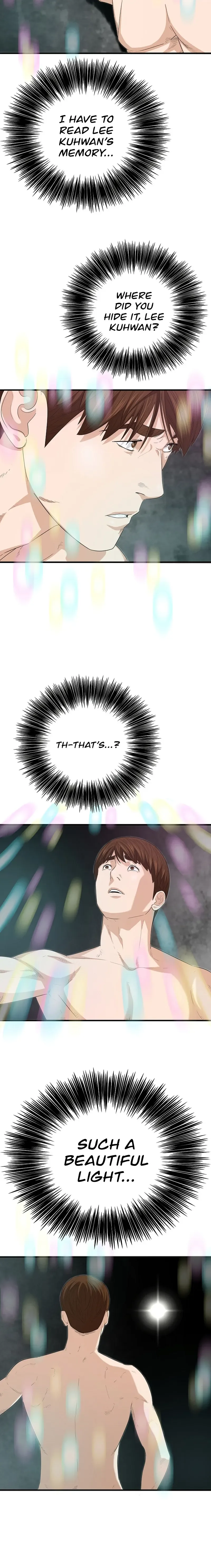 This is the Law Chapter 108 page 5