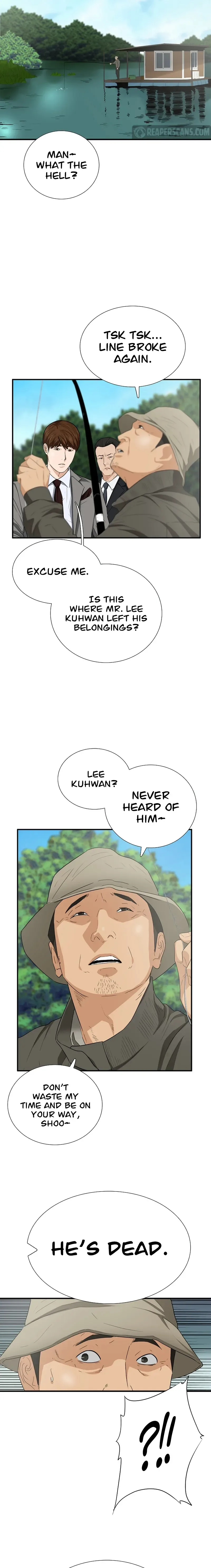 This is the Law Chapter 108 page 12