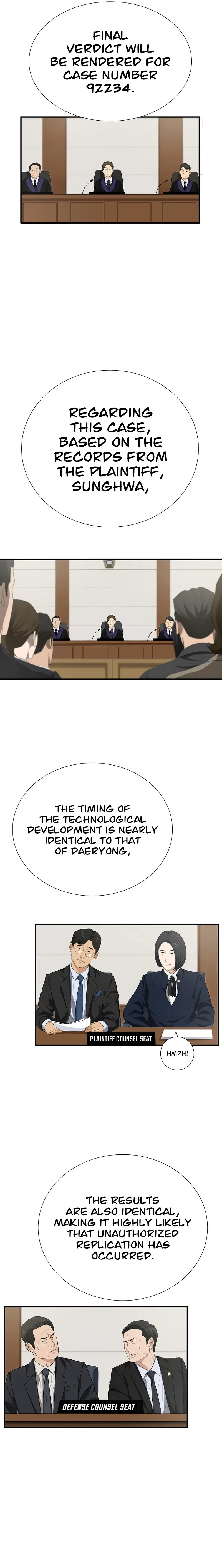 This is the Law Chapter 108 page 14