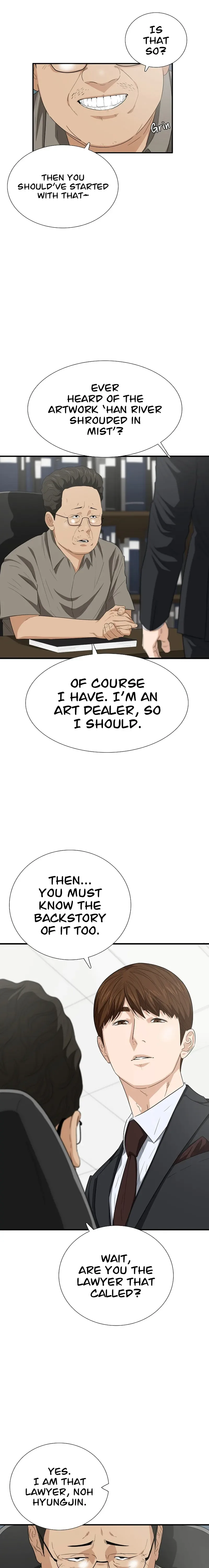 This is the Law Chapter 109 page 12