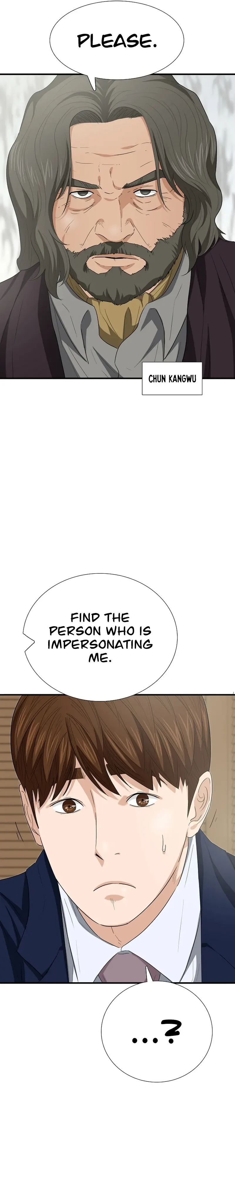 This is the Law Chapter 108 page 24
