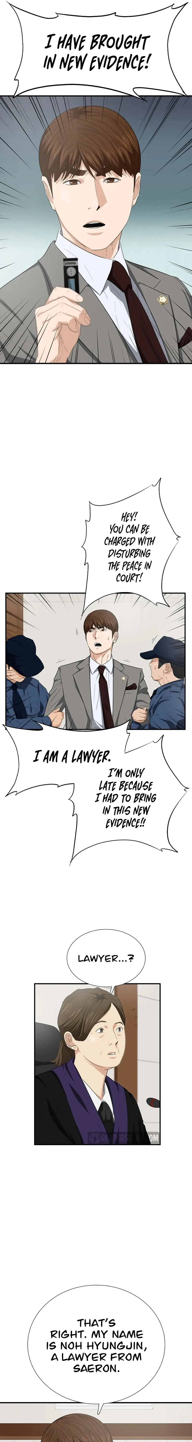 This is the Law Chapter 108 page 16