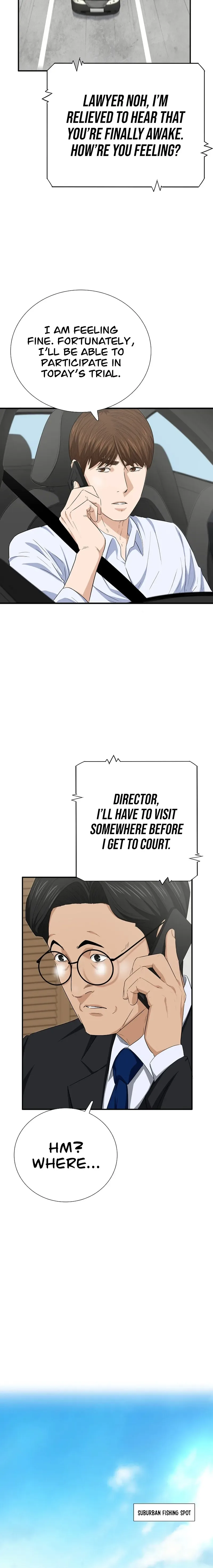 This is the Law Chapter 108 page 11