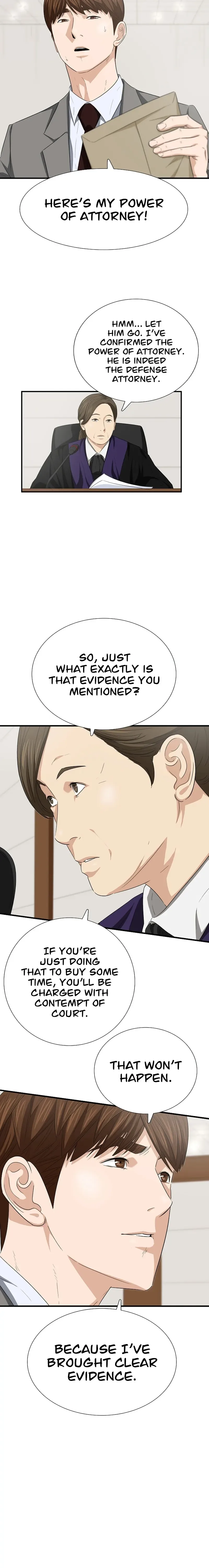 This is the Law Chapter 108 page 17