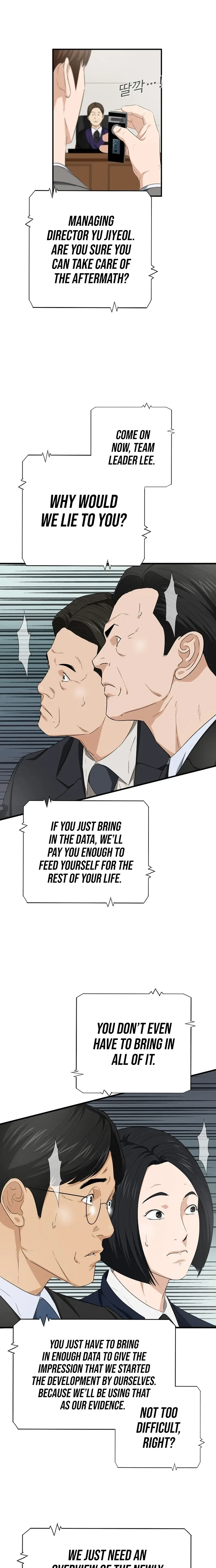 This is the Law Chapter 108 page 18