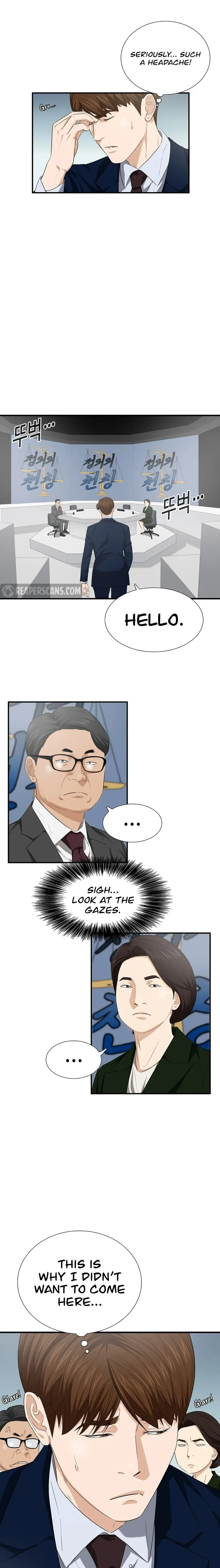 This is the Law Chapter 115 page 10