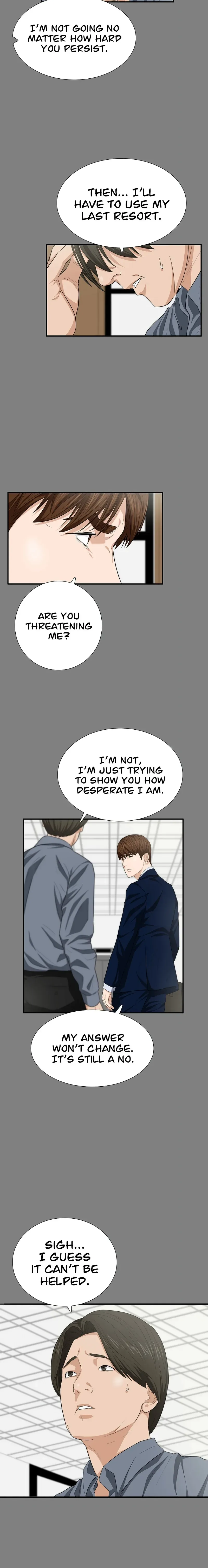 This is the Law Chapter 115 page 7