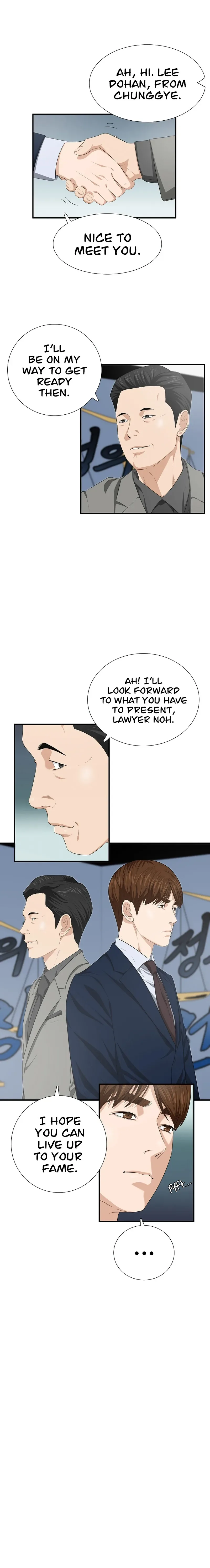 This is the Law Chapter 115 page 13