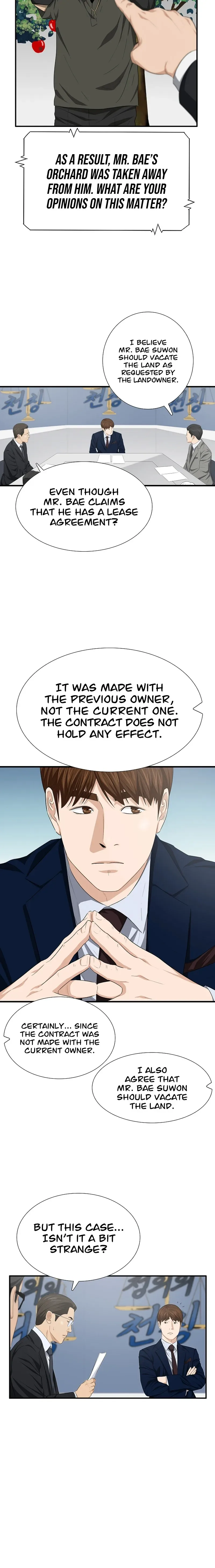 This is the Law Chapter 115 page 15