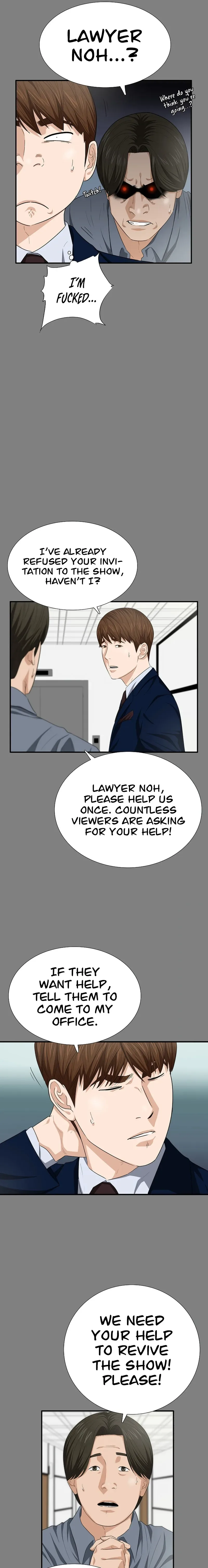 This is the Law Chapter 115 page 6