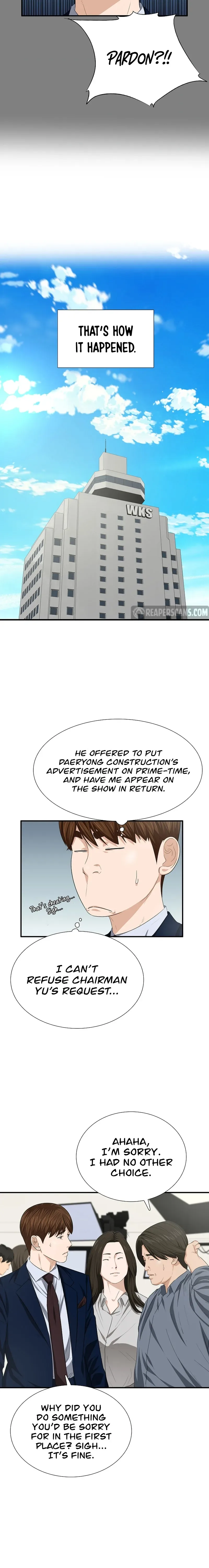 This is the Law Chapter 115 page 9