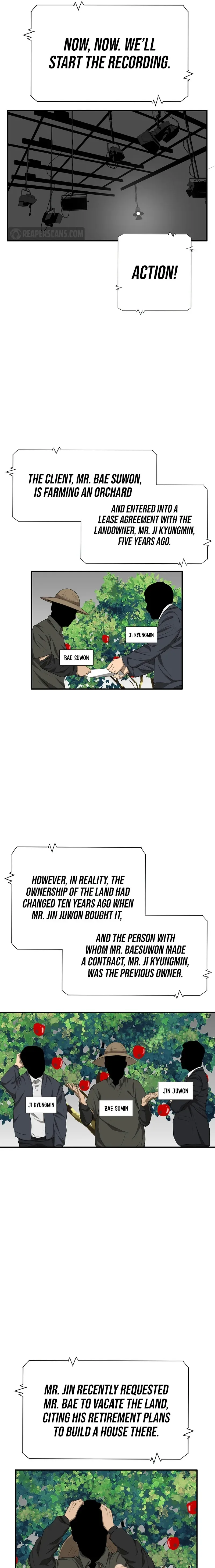 This is the Law Chapter 115 page 14