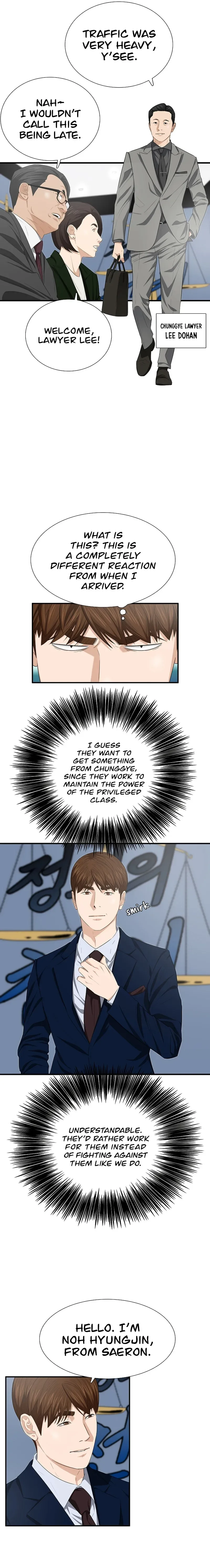 This is the Law Chapter 115 page 12