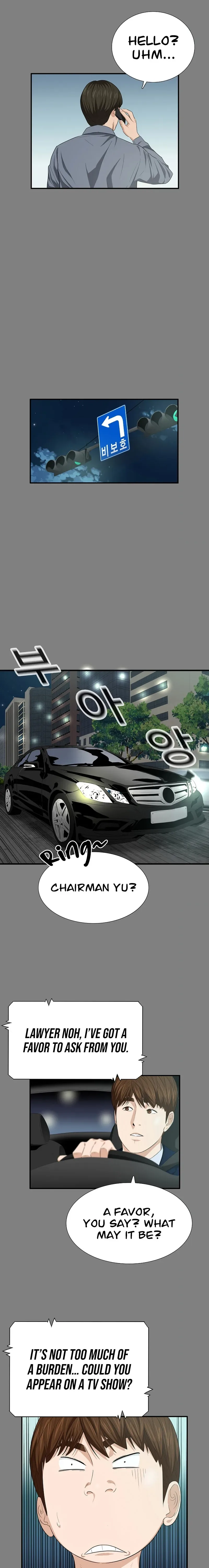 This is the Law Chapter 115 page 8