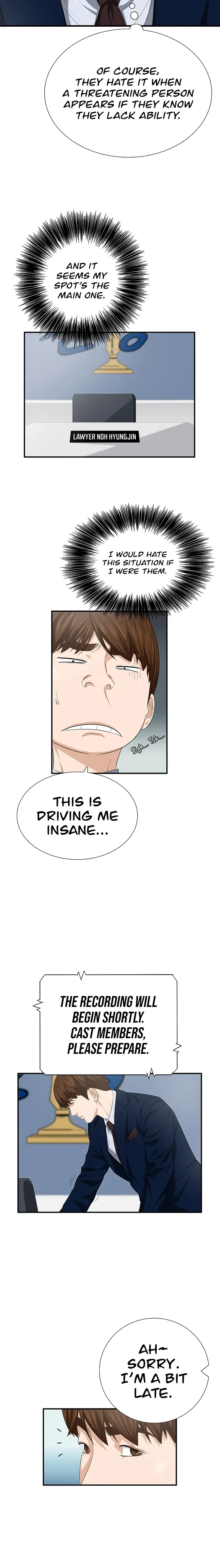 This is the Law Chapter 115 page 11