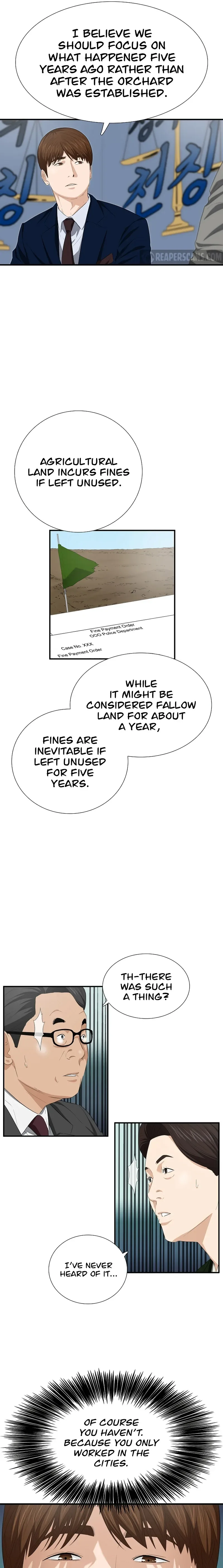 This is the Law Chapter 115 page 22