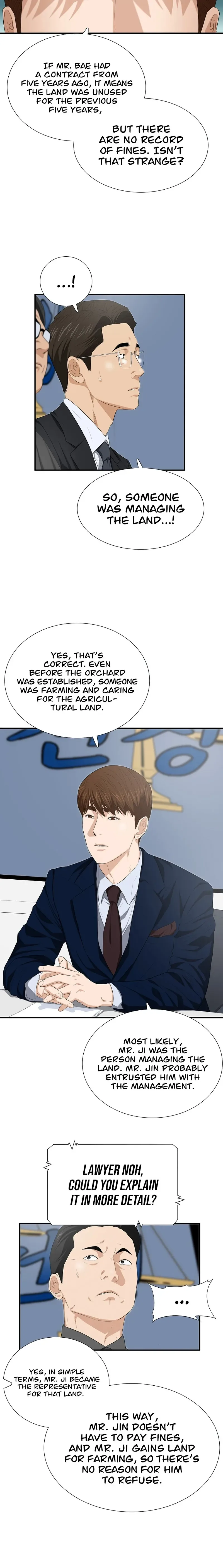 This is the Law Chapter 115 page 23