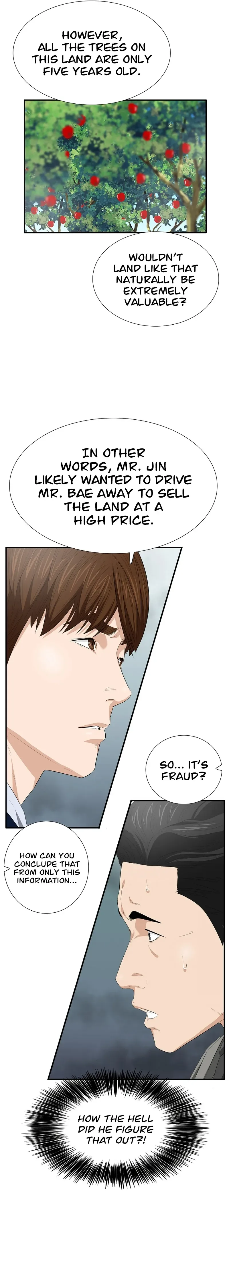 This is the Law Chapter 115 page 26