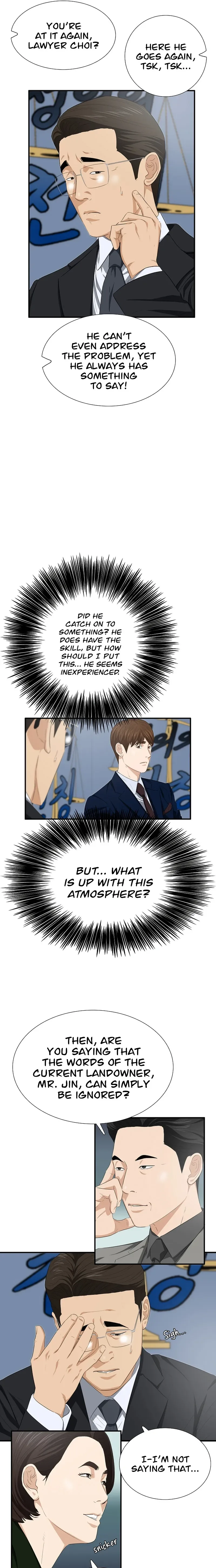 This is the Law Chapter 115 page 16