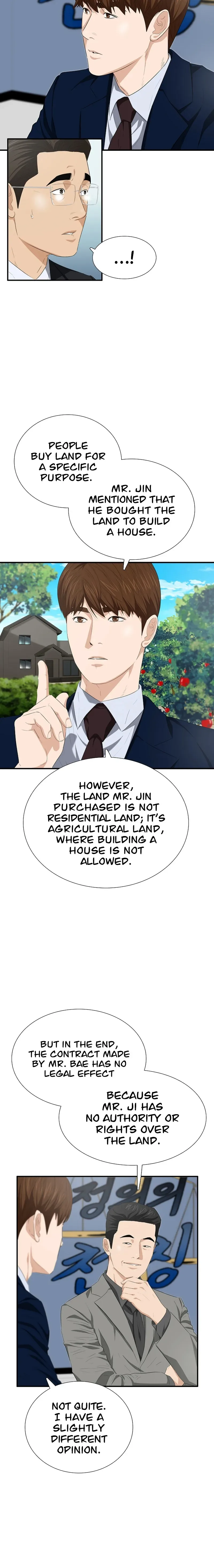 This is the Law Chapter 115 page 21