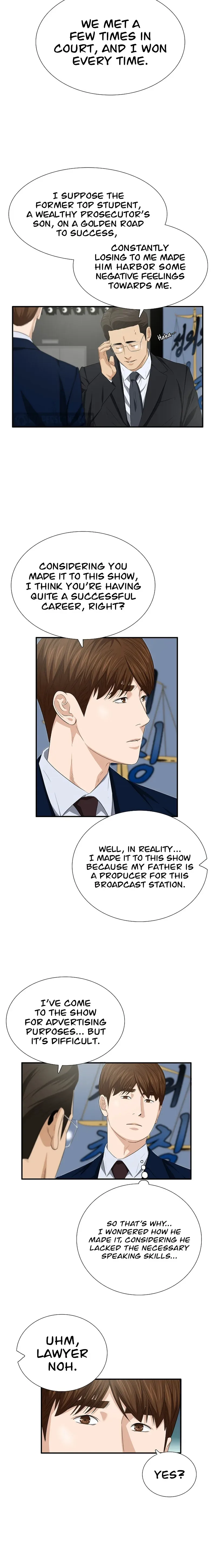 This is the Law Chapter 115 page 19