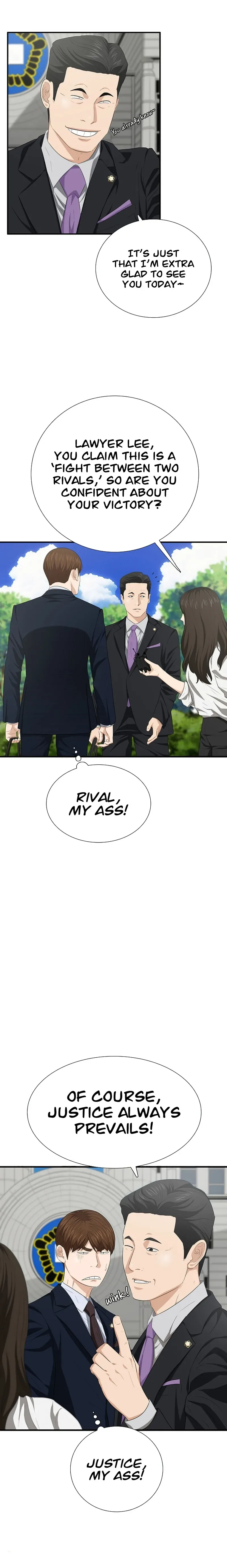 This is the Law Chapter 117 page 8