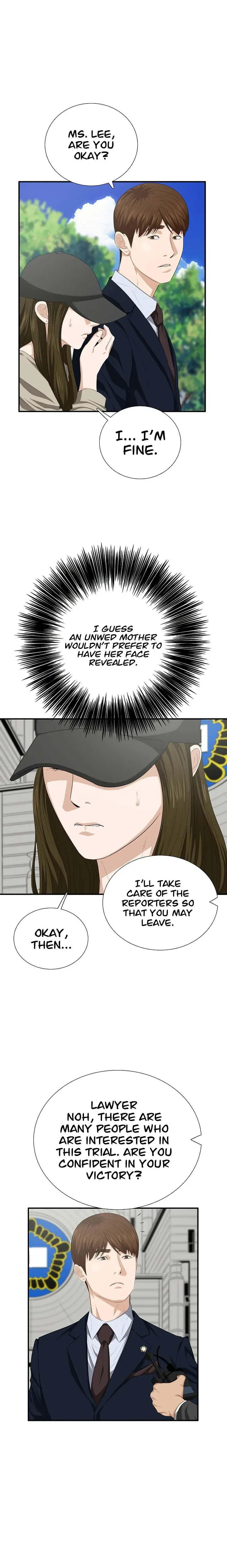 This is the Law Chapter 117 page 9