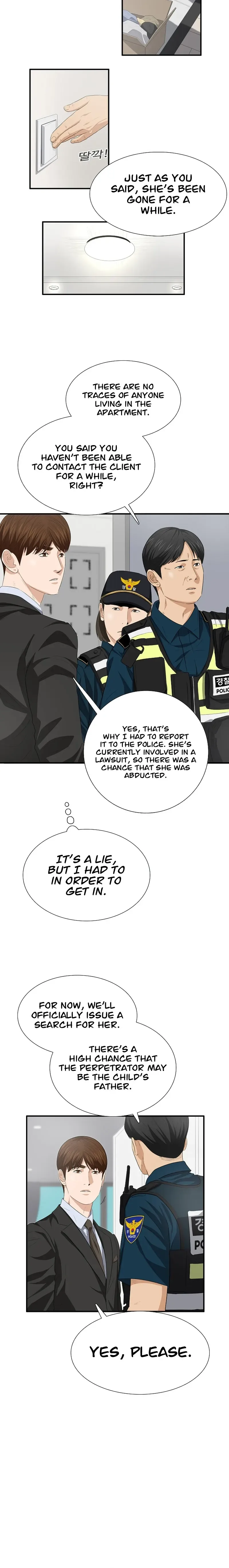 This is the Law Chapter 118 page 7