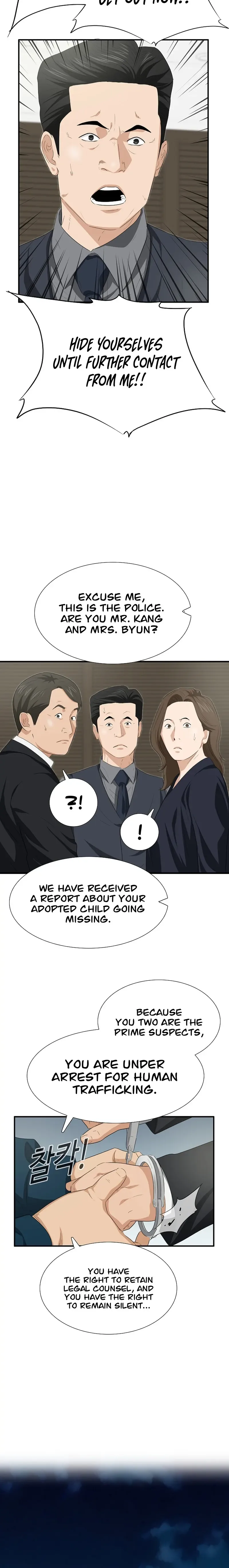 This is the Law Chapter 118 page 23