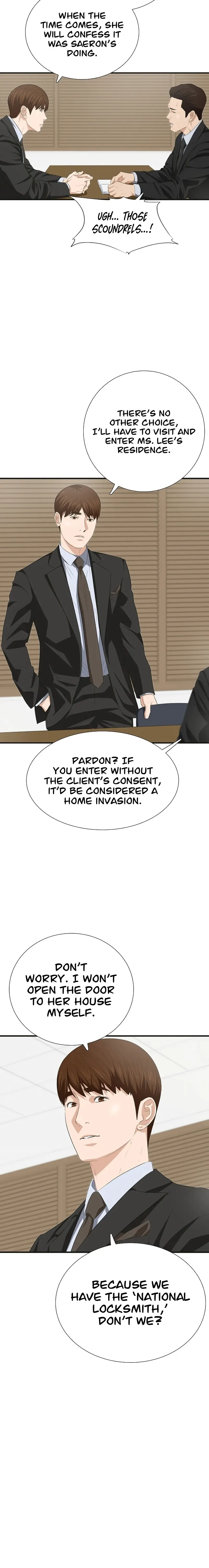 This is the Law Chapter 118 page 5