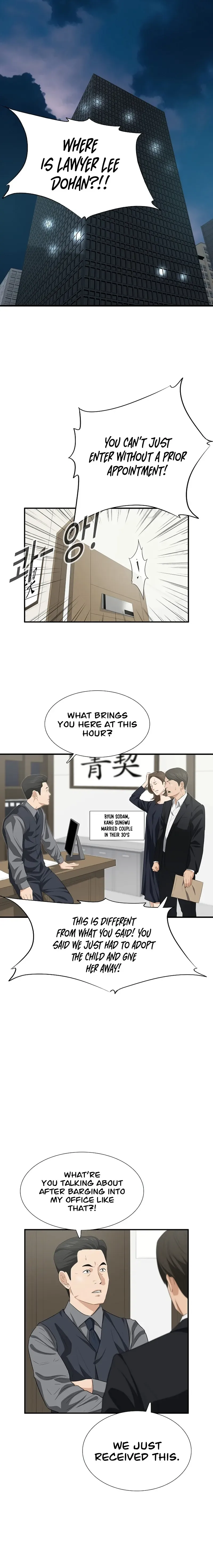 This is the Law Chapter 118 page 21