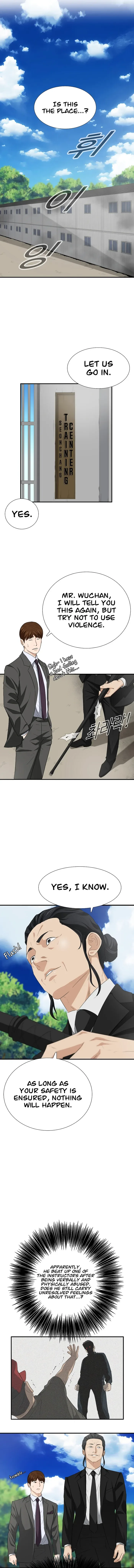 This is the Law Chapter 120 page 8